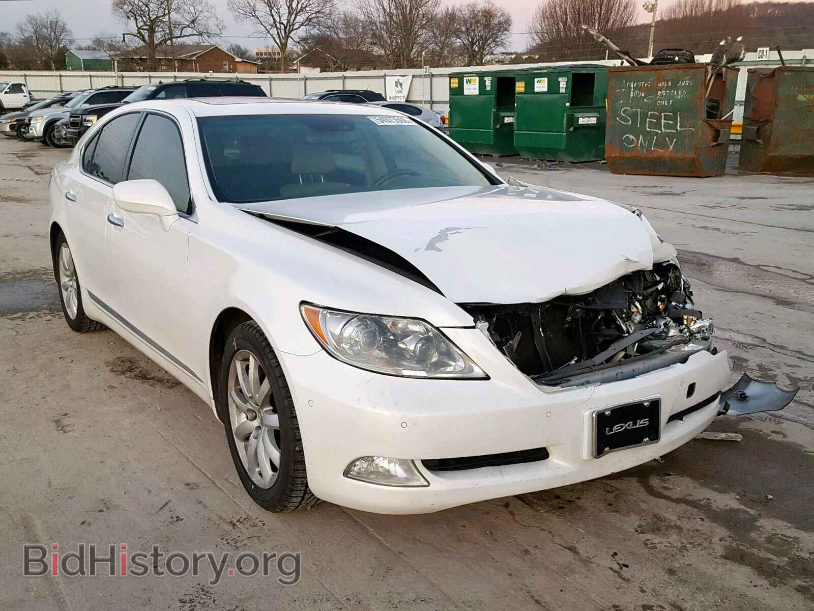 Photo JTHBL46F575048625 - LEXUS LS460 2007