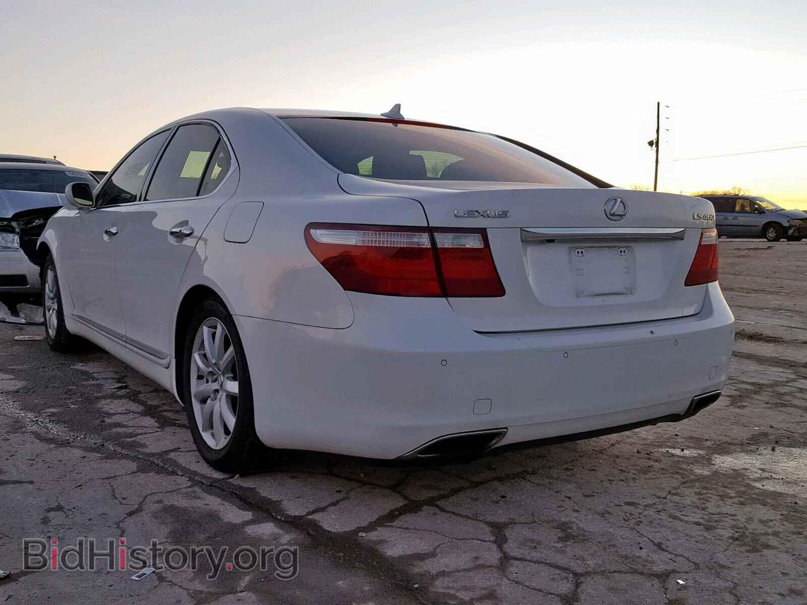 2007 LEXUS LS460 - VIN: JTHBL46F575048625 - Фото 3