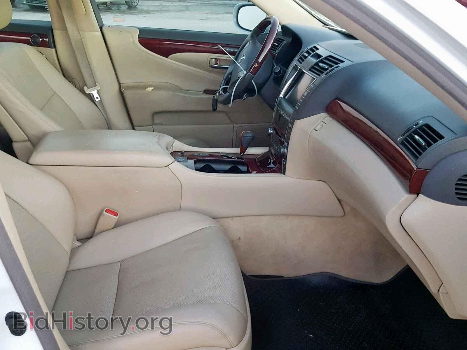 2007 LEXUS LS460 - VIN: JTHBL46F575048625 - Фото 5