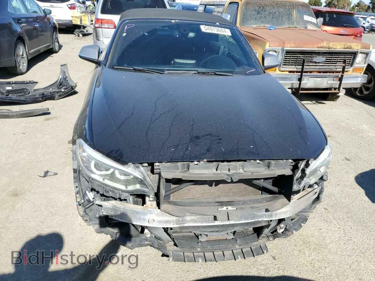 2017 BMW M2 - VIN: WBA2L1C53HV666133 - Фото 5