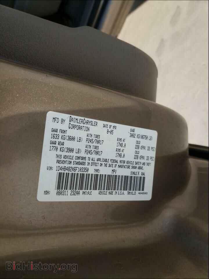 2006 DODGE DURANGO - VIN: 1D4HB482X6F103350 - Фото 10