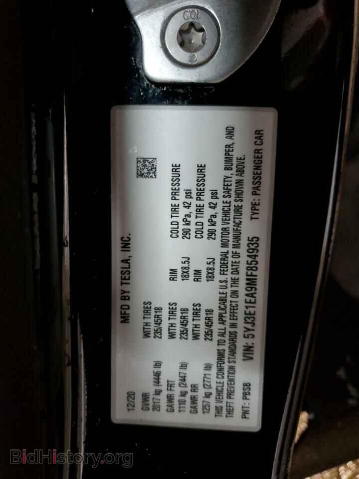 2021 TESLA MODEL 3 - VIN: 5YJ3E1EA9MF854935 - Photo 12