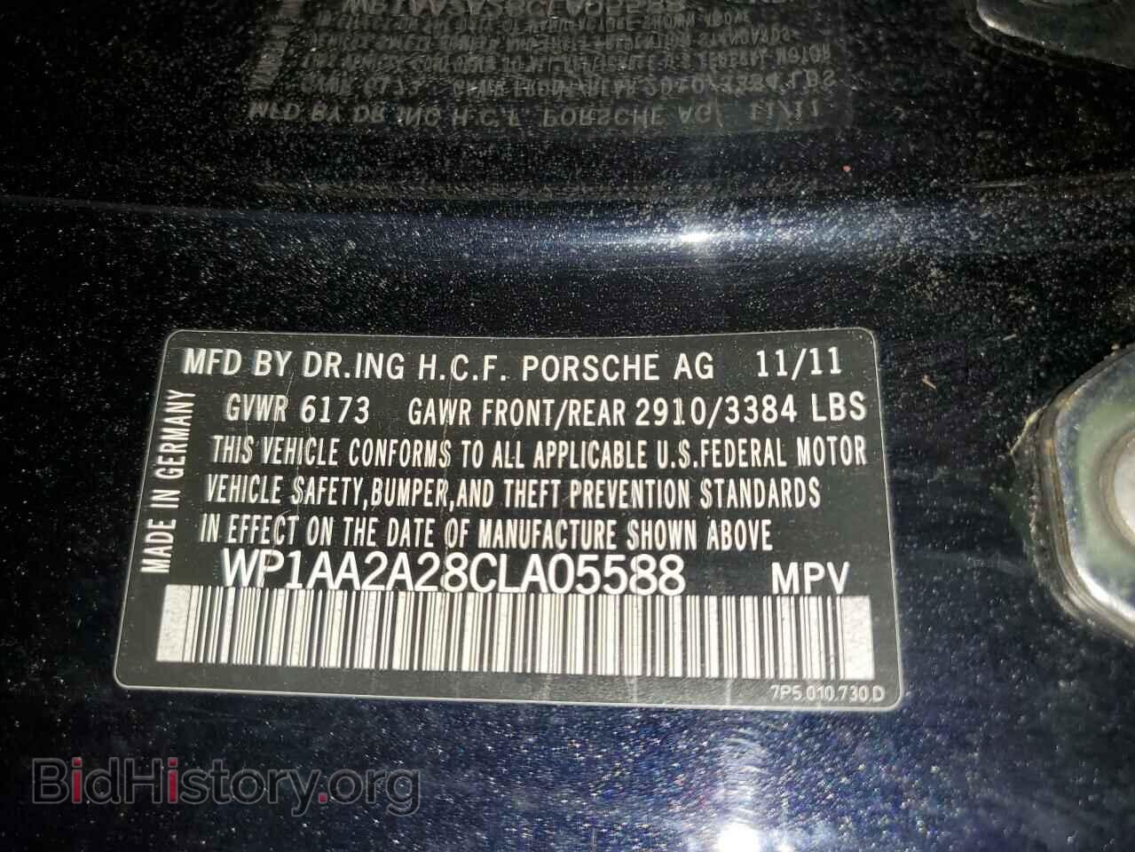 2012 PORSCHE CAYENNE - VIN: WP1AA2A28CLA05588 - Photo 13