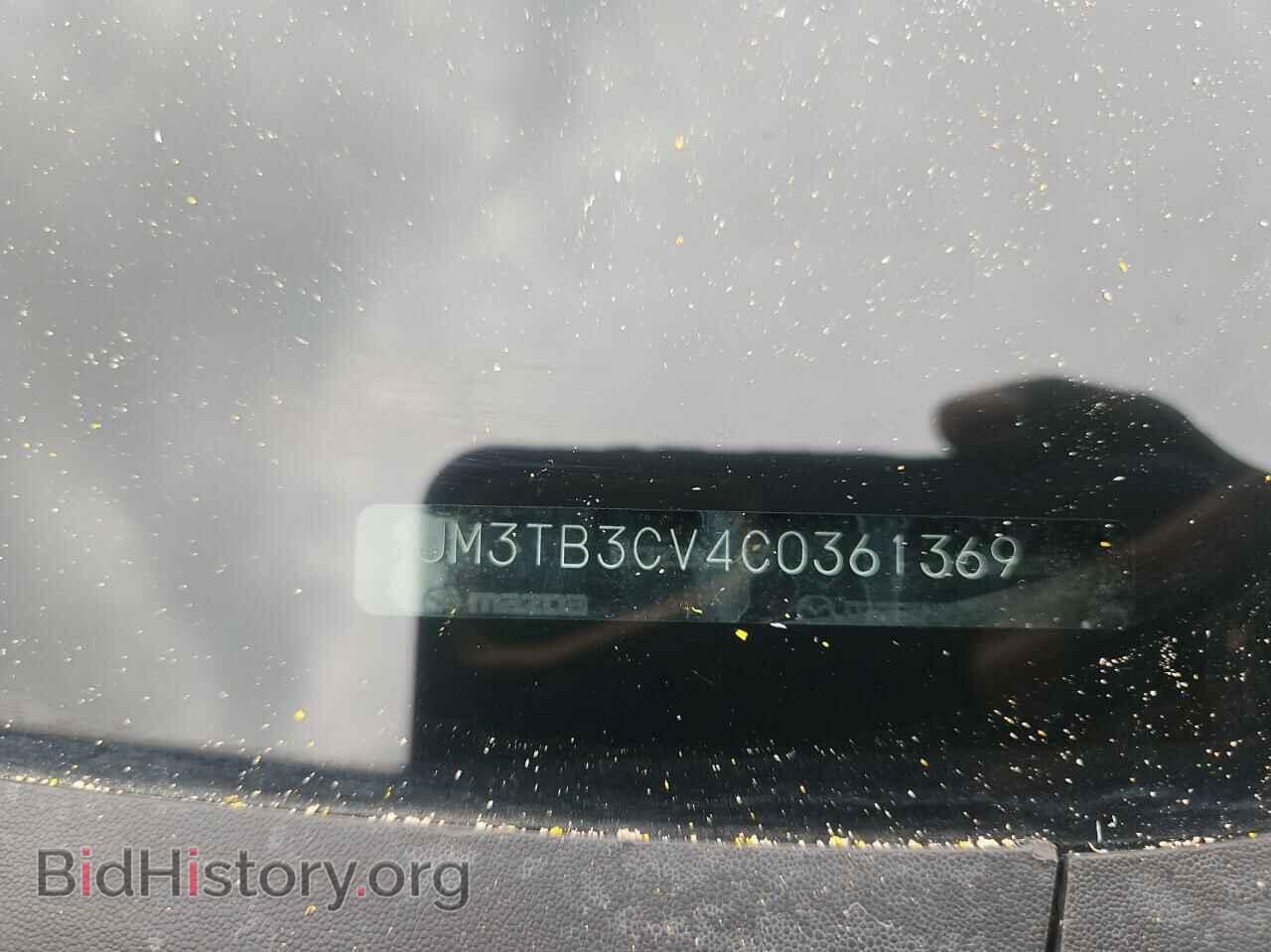 2012 MAZDA CX-9 - VIN: JM3TB3CV4C0361369 - Фото 10