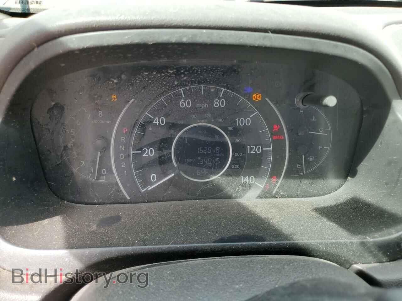 2014 HONDA CRV - VIN: 2HKRM3H72EH527840 - Фото 9