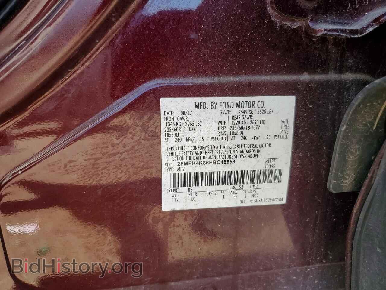 2017 FORD EDGE - VIN: 2FMPK4K86HBC48858 - Photo 13