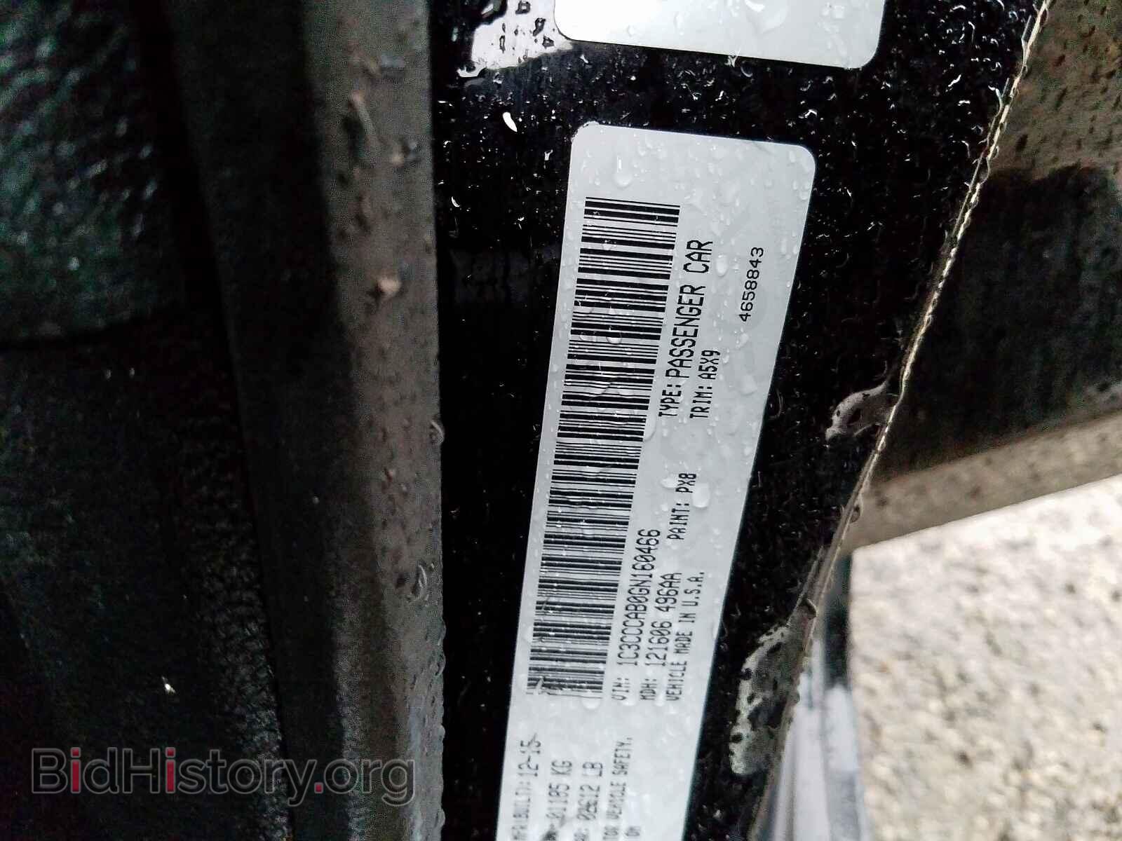 2016 CHRYSLER 200 - VIN: 1C3CCCAB0GN160466 - Фото 10