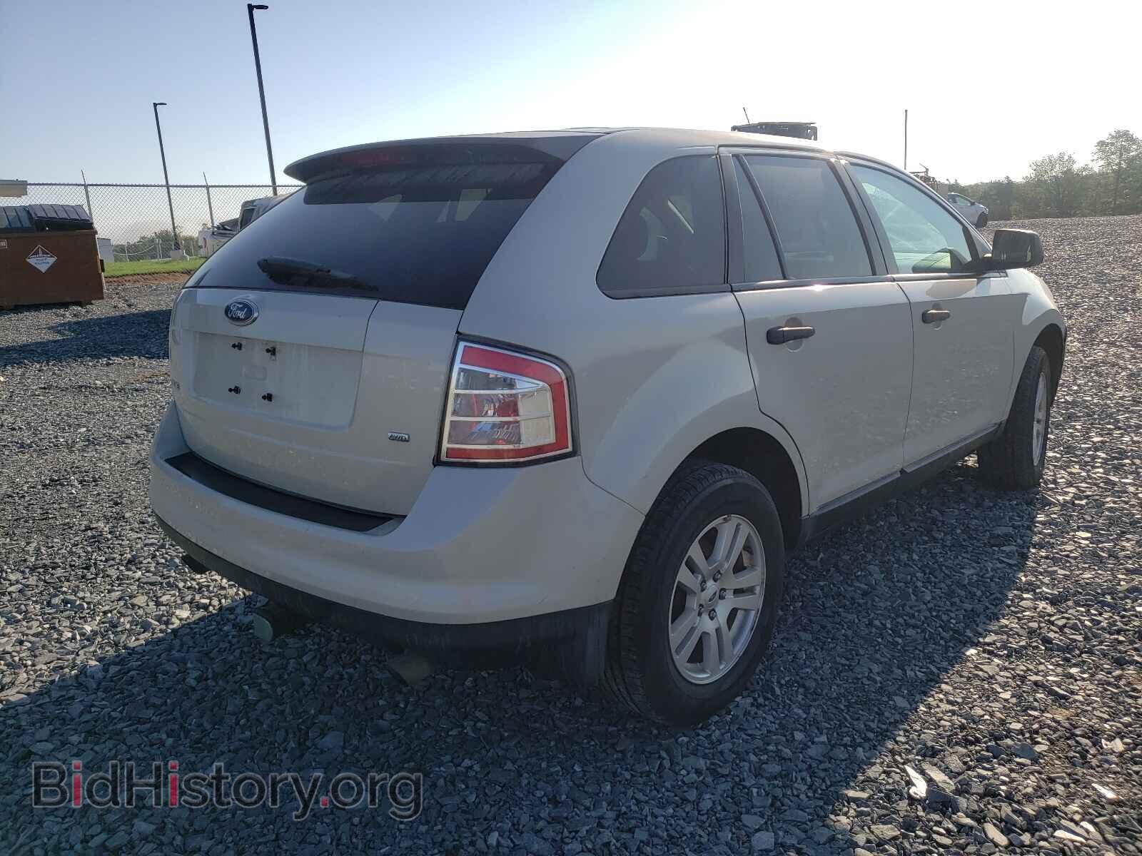 2007 FORD EDGE - VIN: 2FMDK46C97BB07136 - Фото 4