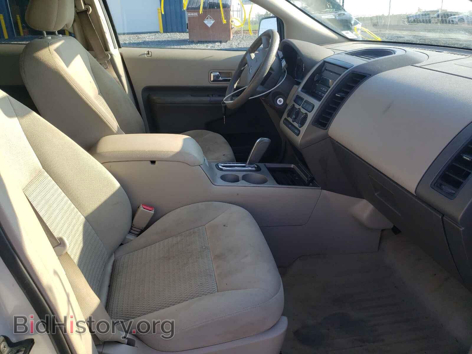 2007 FORD EDGE - VIN: 2FMDK46C97BB07136 - Фото 5