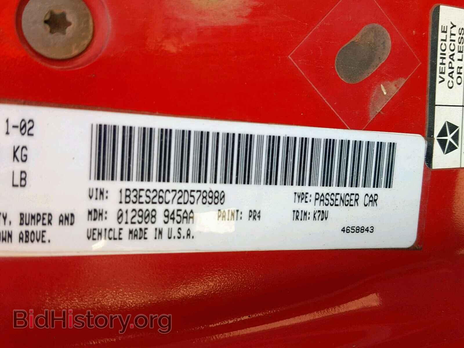2002 DODGE NEON - VIN: 1B3ES26C72D578980 - Фото 10