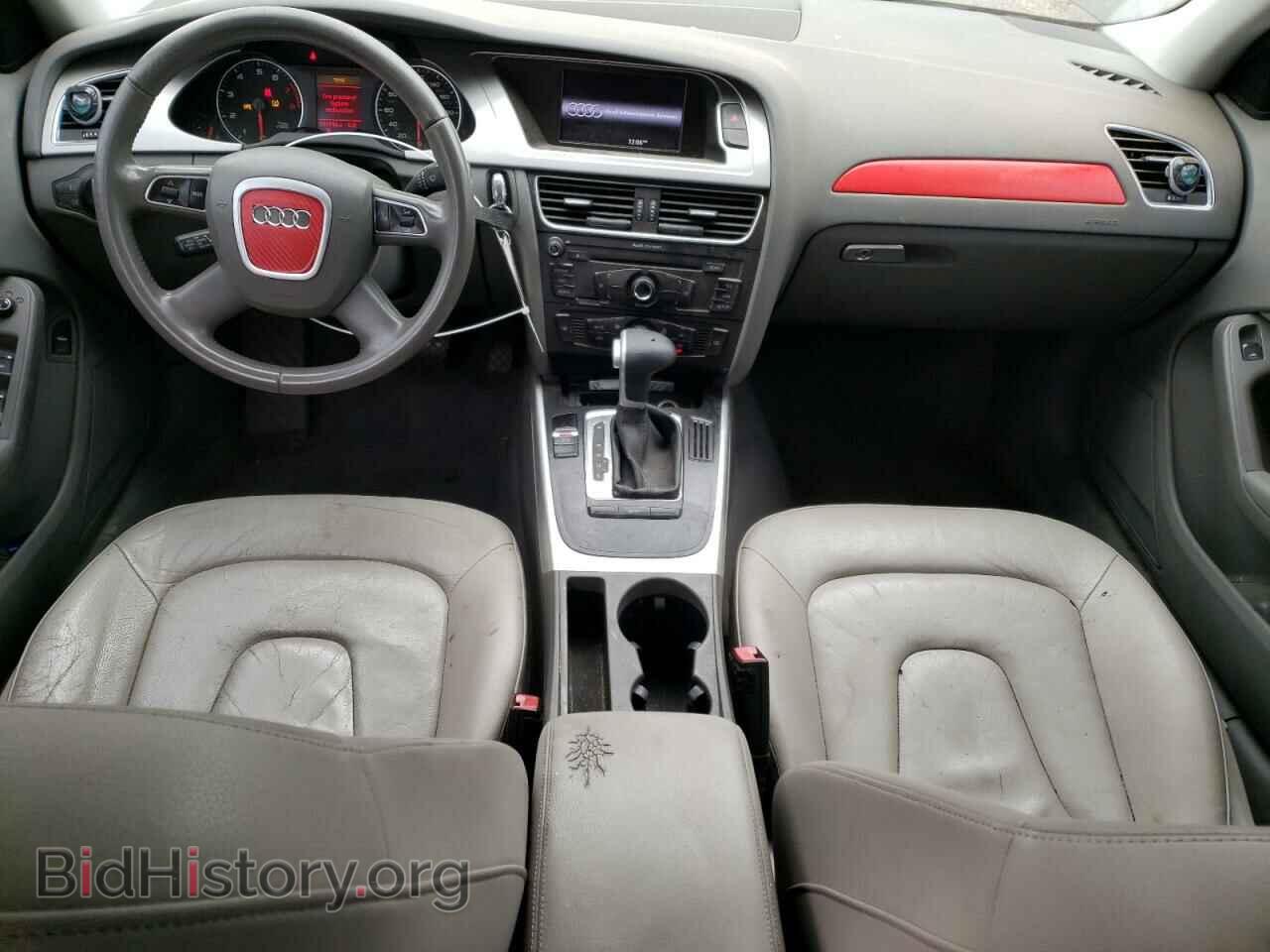 2012 AUDI A4 - VIN: WAUAFAFL5CA118860 - Фото 8