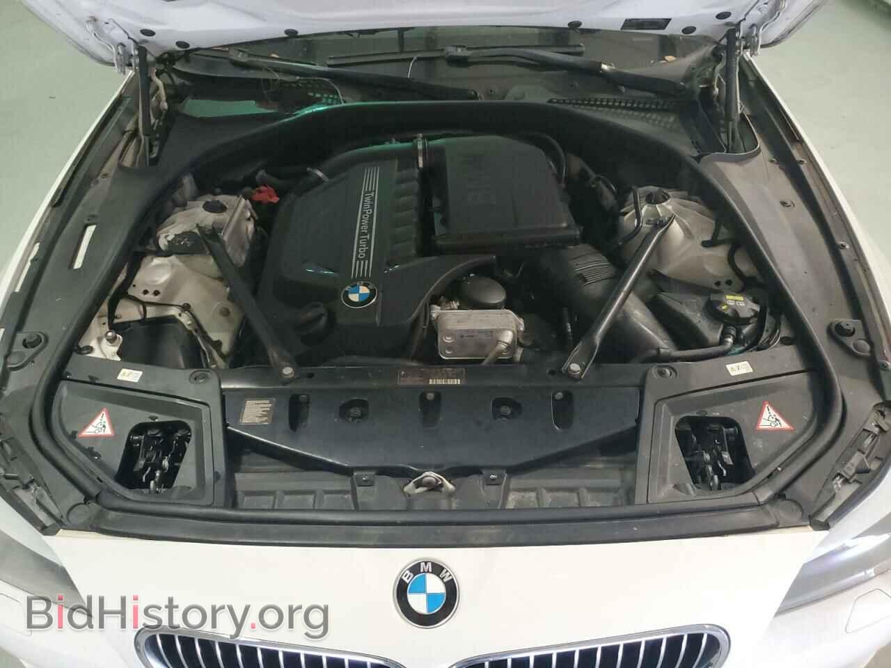 2012 BMW 5 SERIES - VIN: WBAFR7C54CC809517 - Фото 7