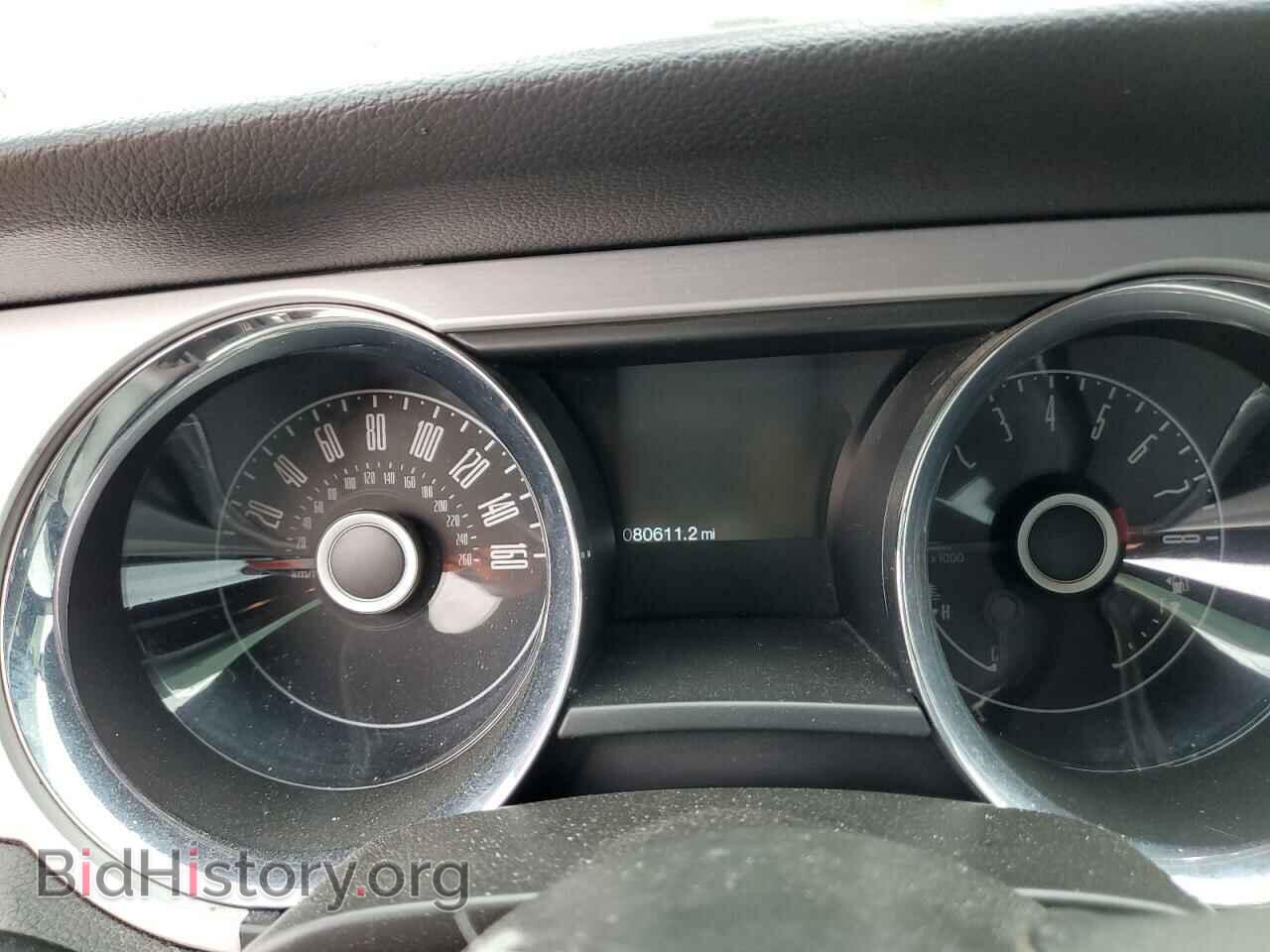 2014 FORD ALL Models - VIN: 1ZVBP8AM9E5291612 - Фото 9