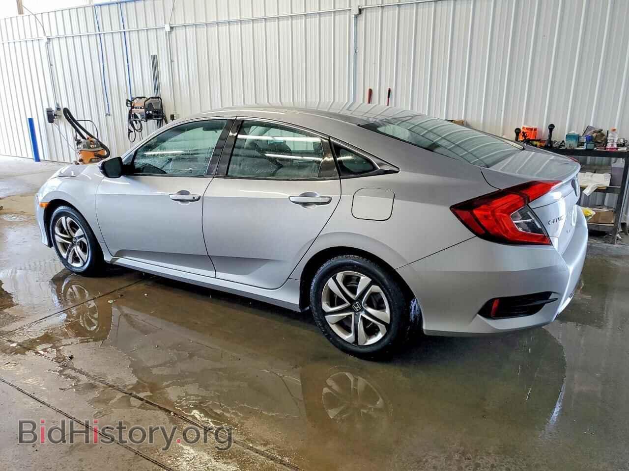 2017 HONDA CIVIC - VIN: 19XFC2E56HE072213 - Фото 2