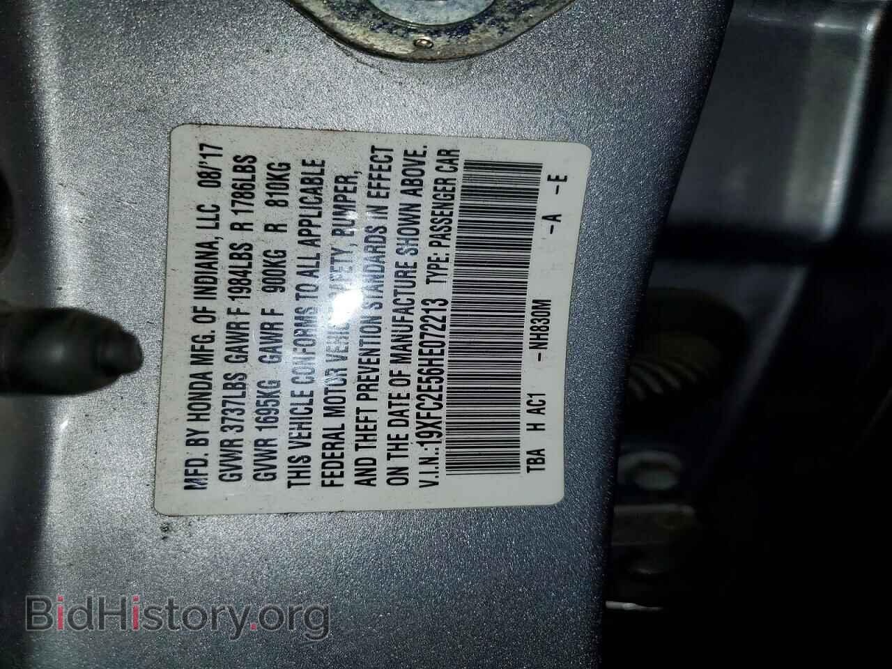 2017 HONDA CIVIC - VIN: 19XFC2E56HE072213 - Фото 13