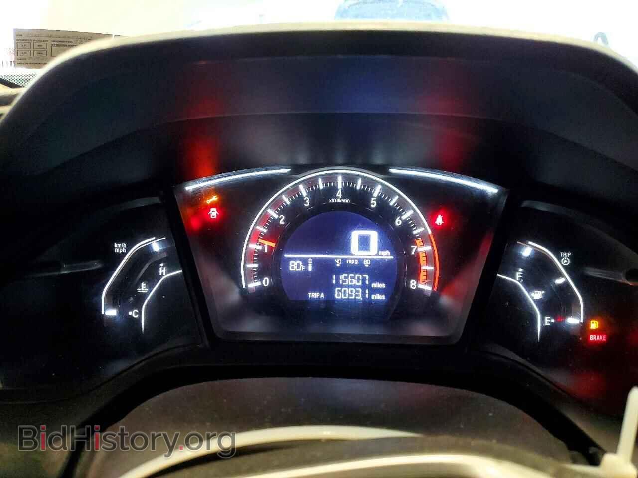 2017 HONDA CIVIC - VIN: 19XFC2E56HE072213 - Фото 9