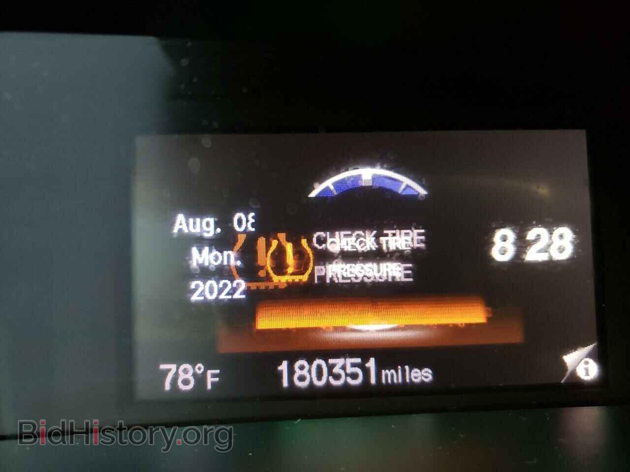 2012 HONDA CIVIC - VIN: 19XFB2F86CE007477 - Photo 8