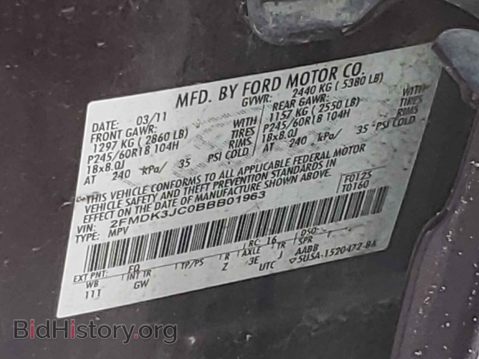 2011 FORD EDGE - VIN: 2FMDK3JC0BBB01963 - Photo 10