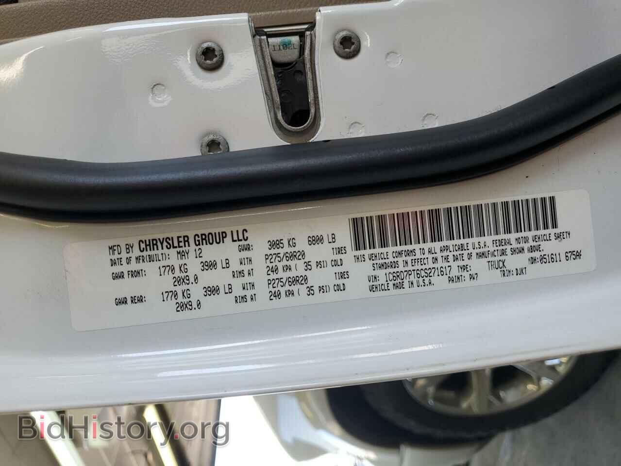 2012 DODGE RAM 1500 - VIN: 1C6RD7PT6CS271617 - Фото 13