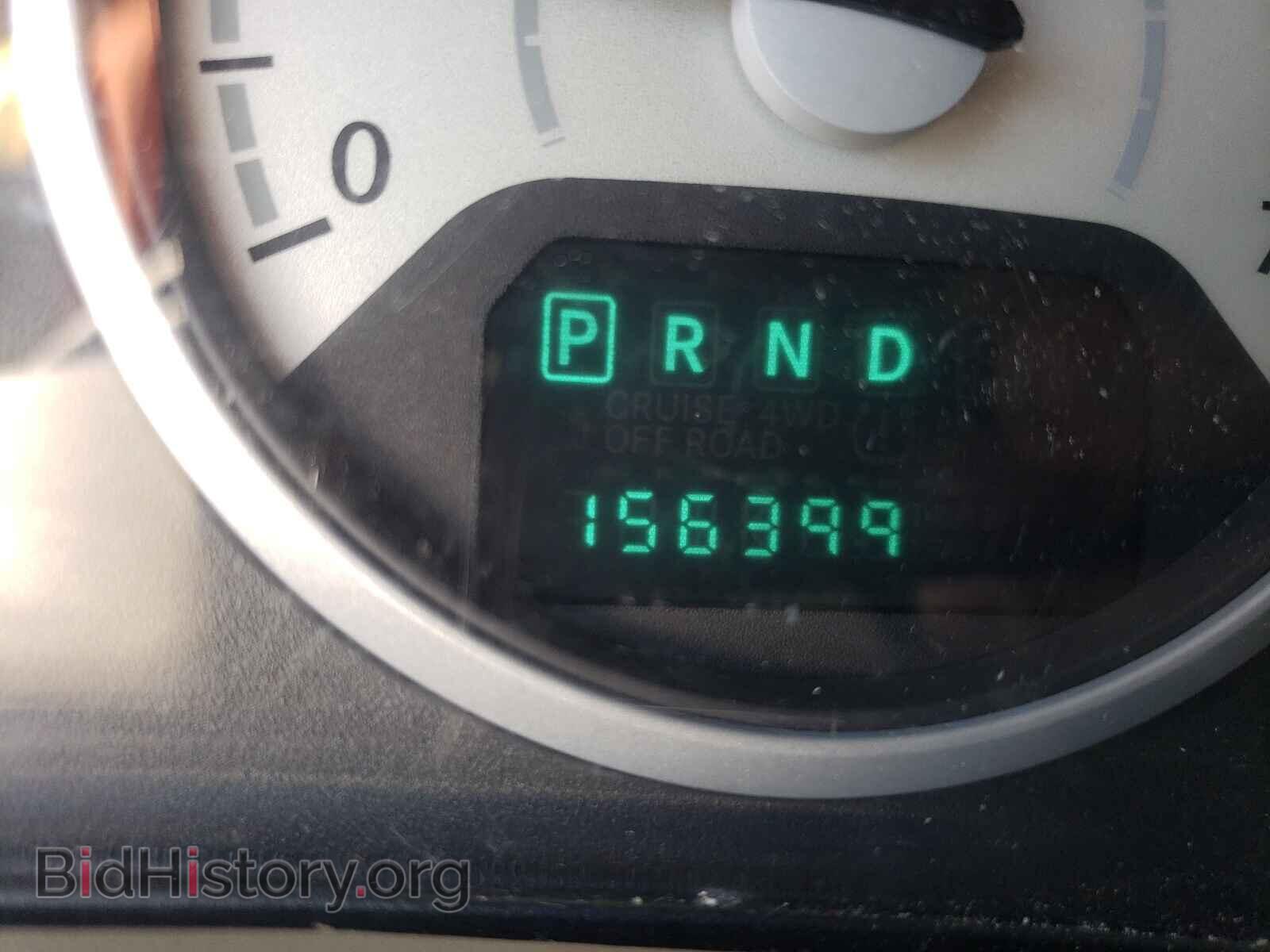 2008 CHRYSLER MINIVAN - VIN: 2A8HR44H48R711257 - Фото 8