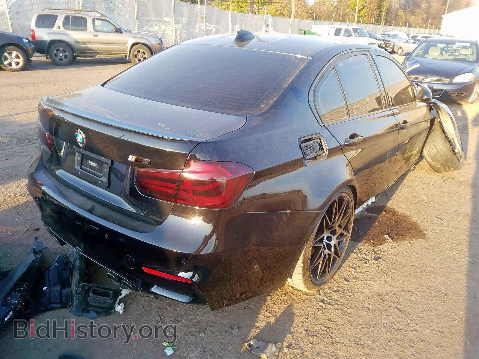 2018 BMW M3 - VIN: WBS8M9C55J5J79488 - Photo 4