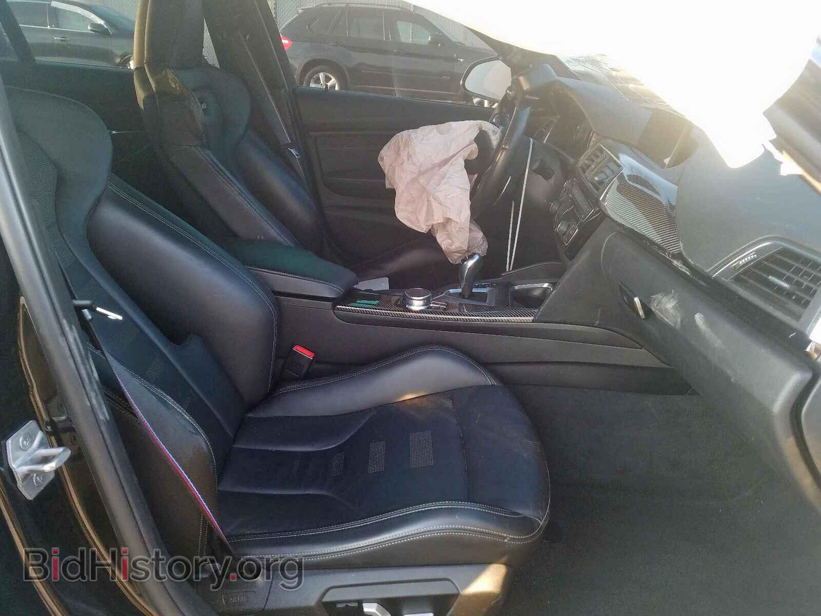 2018 BMW M3 - VIN: WBS8M9C55J5J79488 - Photo 5