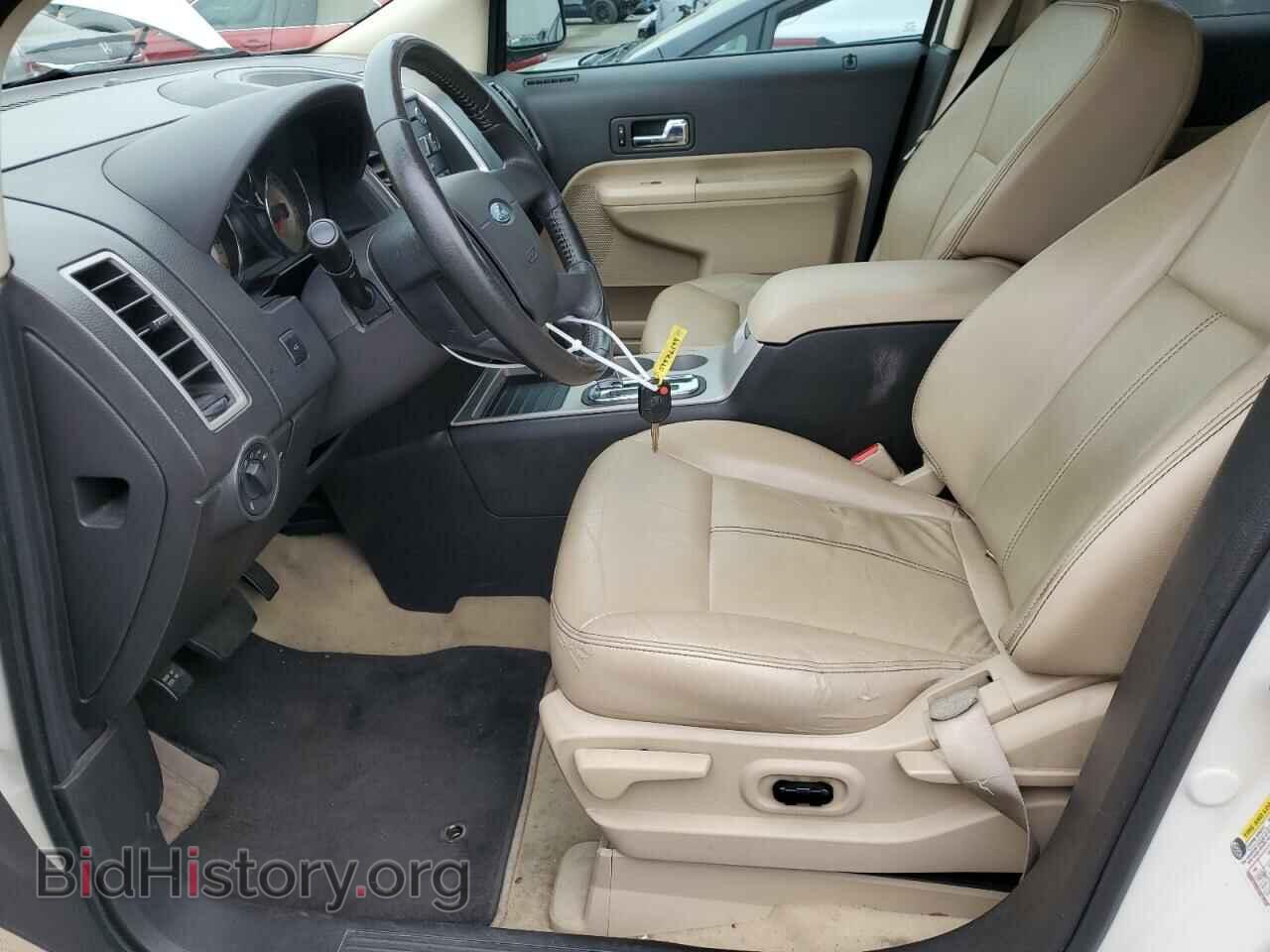 2008 FORD EDGE - VIN: 2FMDK48C38BA66050 - Фото 7
