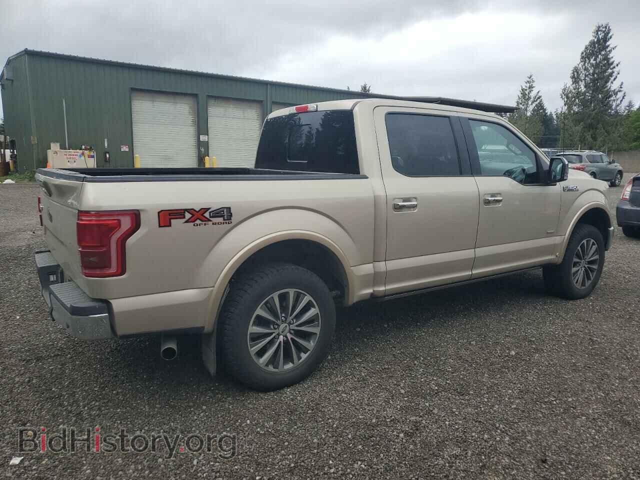 2017 FORD F-150 - VIN: 1FTEW1EG5HFB94663 - Фото 3