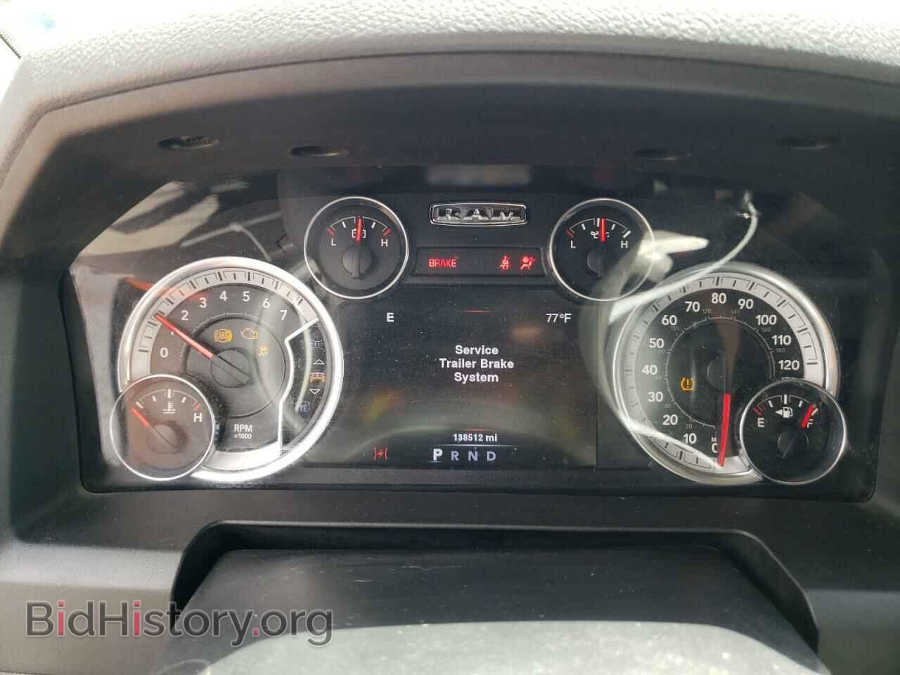2014 RAM 1500 - VIN: 1C6RR7LTXES412487 - Фото 9