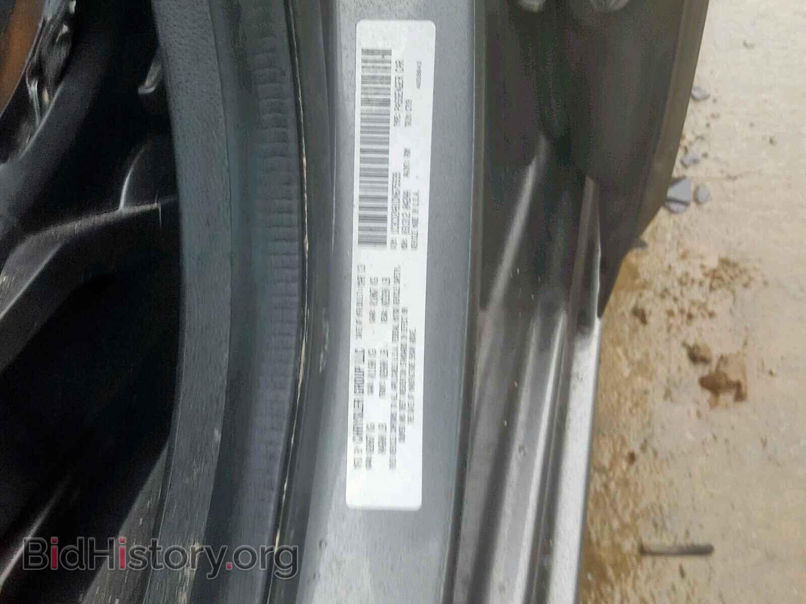2013 DODGE AVENGER - VIN: 1C3CDZAB1DN675939 - Фото 9