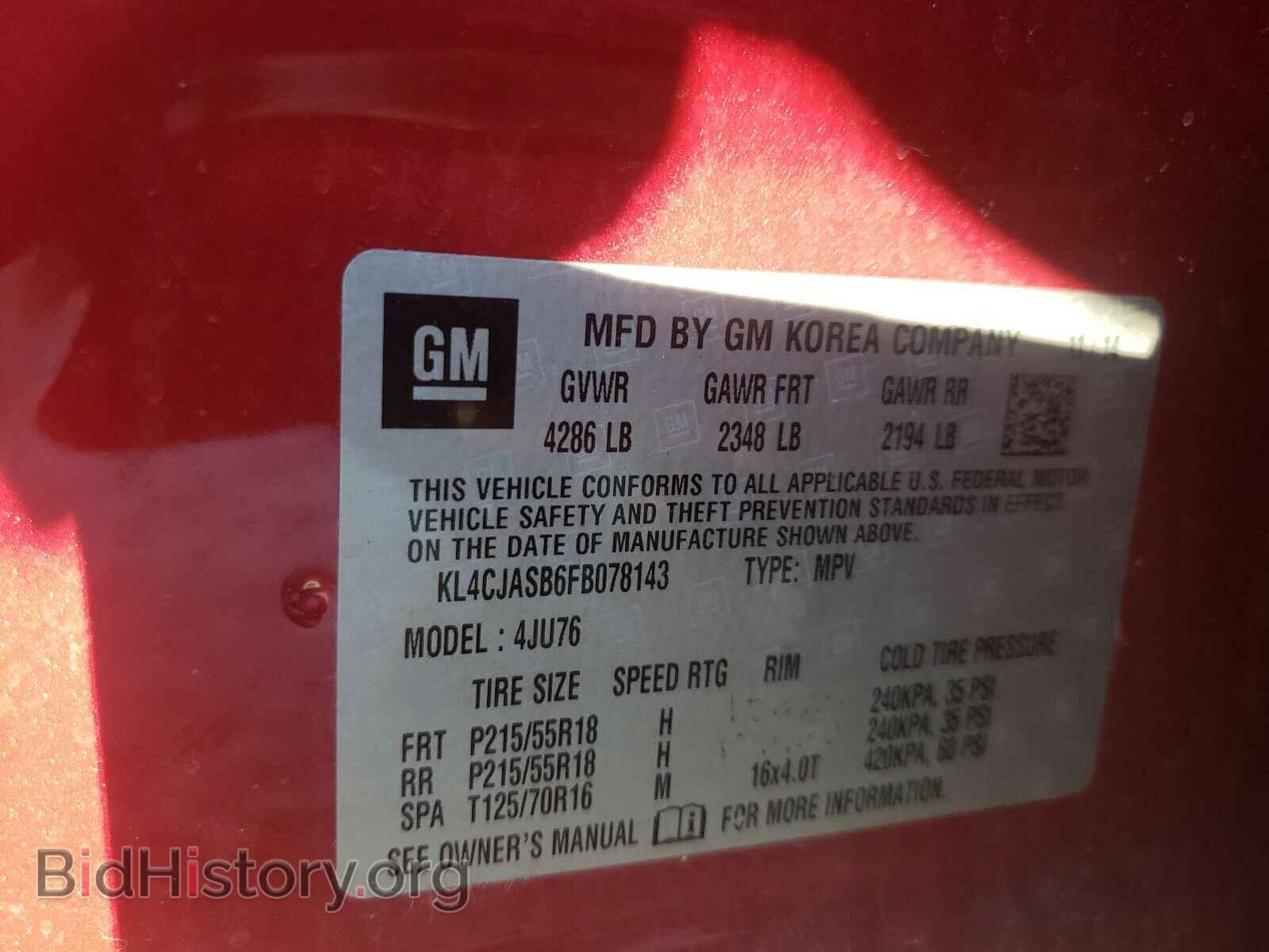 2015 BUICK ENCORE - VIN: KL4CJASB6FB079143 - Фото 10