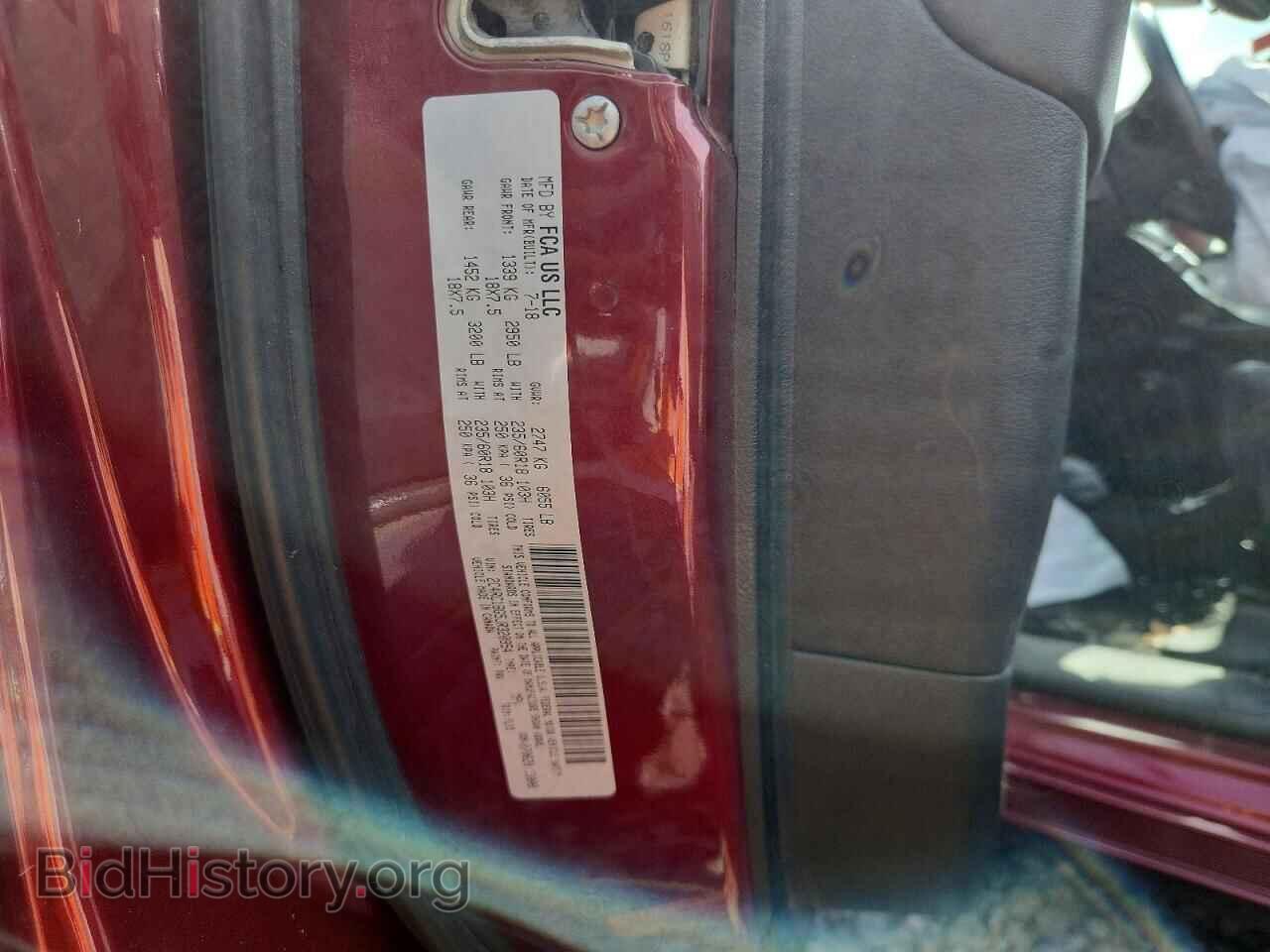 2018 CHRYSLER PACIFICA - VIN: 2C4RC1BG5JR320954 - Photo 13