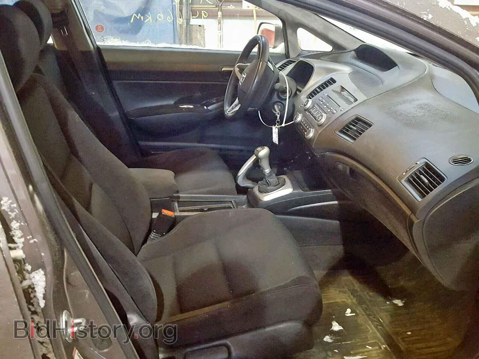 2011 HONDA CIVIC - VIN: 2HGFA1E65BH013014 - Photo 5