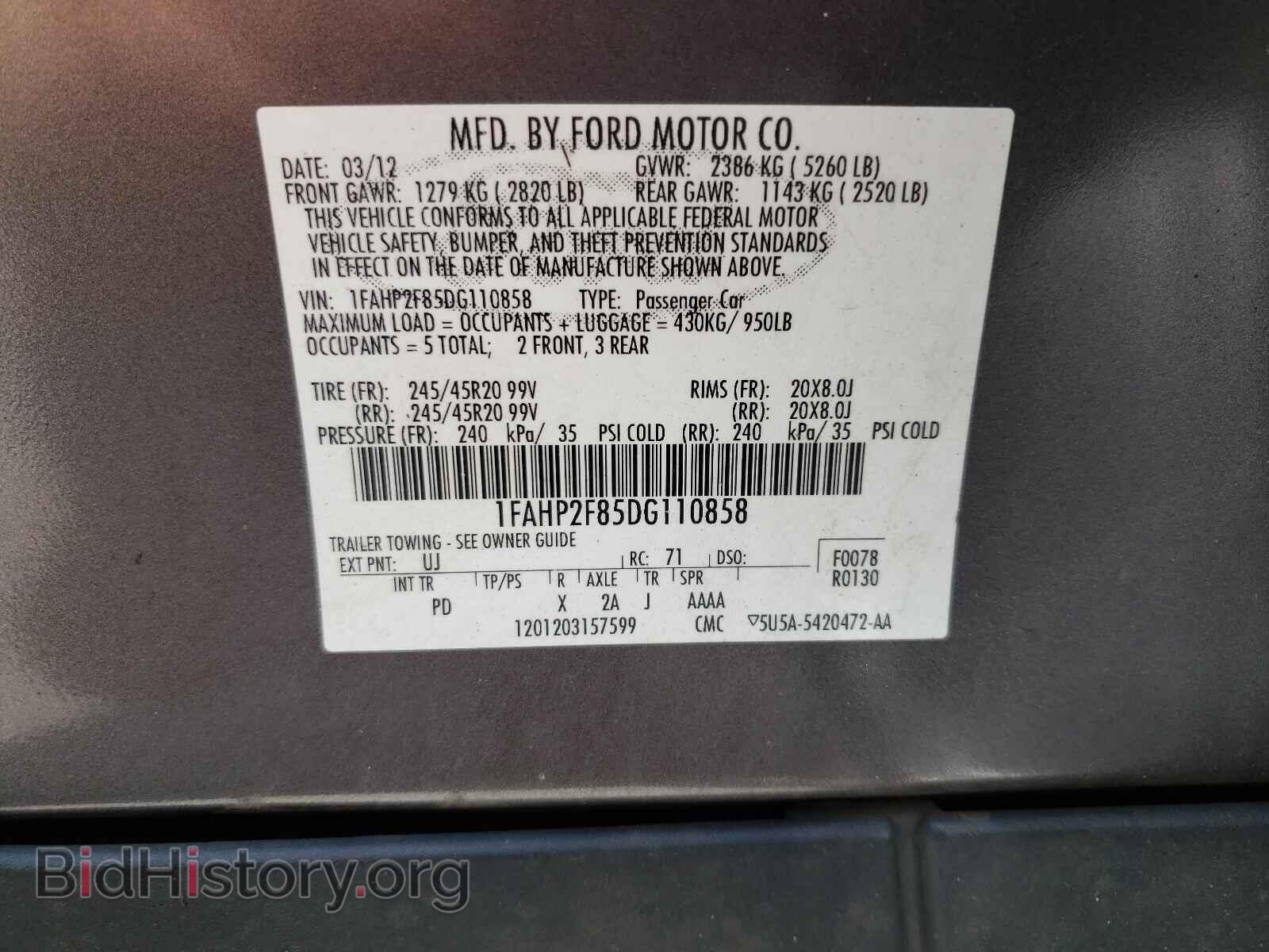 2013 FORD TAURUS - VIN: 1FAHP2F85DG110858 - Photo 10