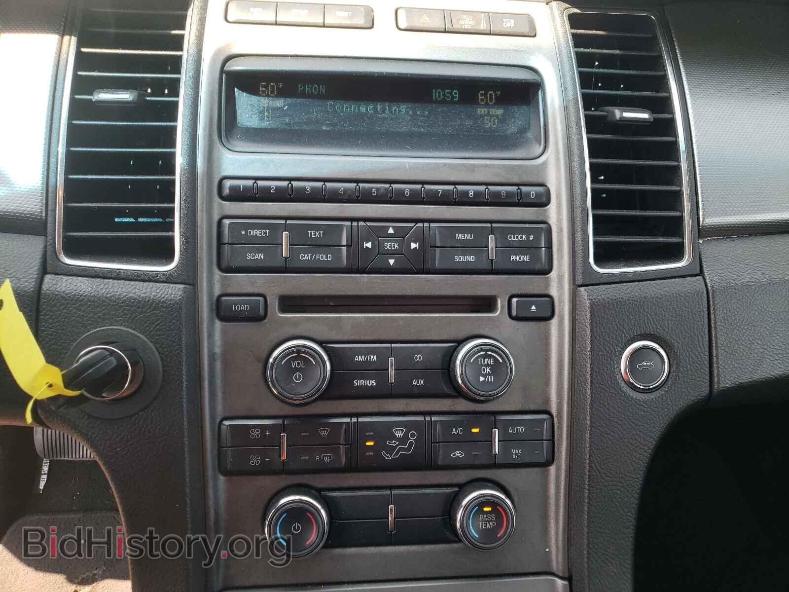 2012 FORD TAURUS - VIN: 1FAHP2EW4CG138116 - Фото 9