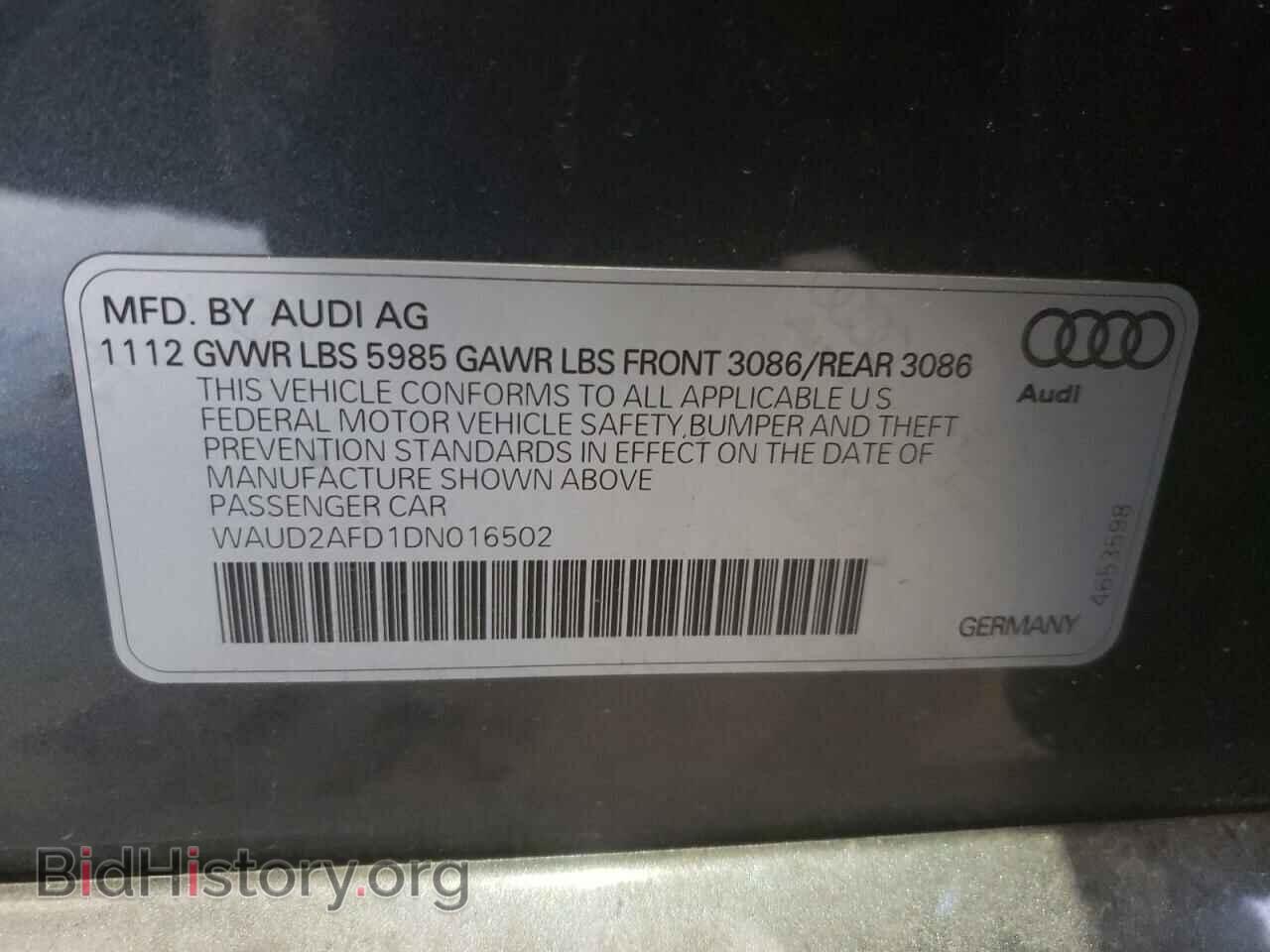 2013 AUDI S8 - VIN: WAUD2AFD1DN016502 - Фото 10