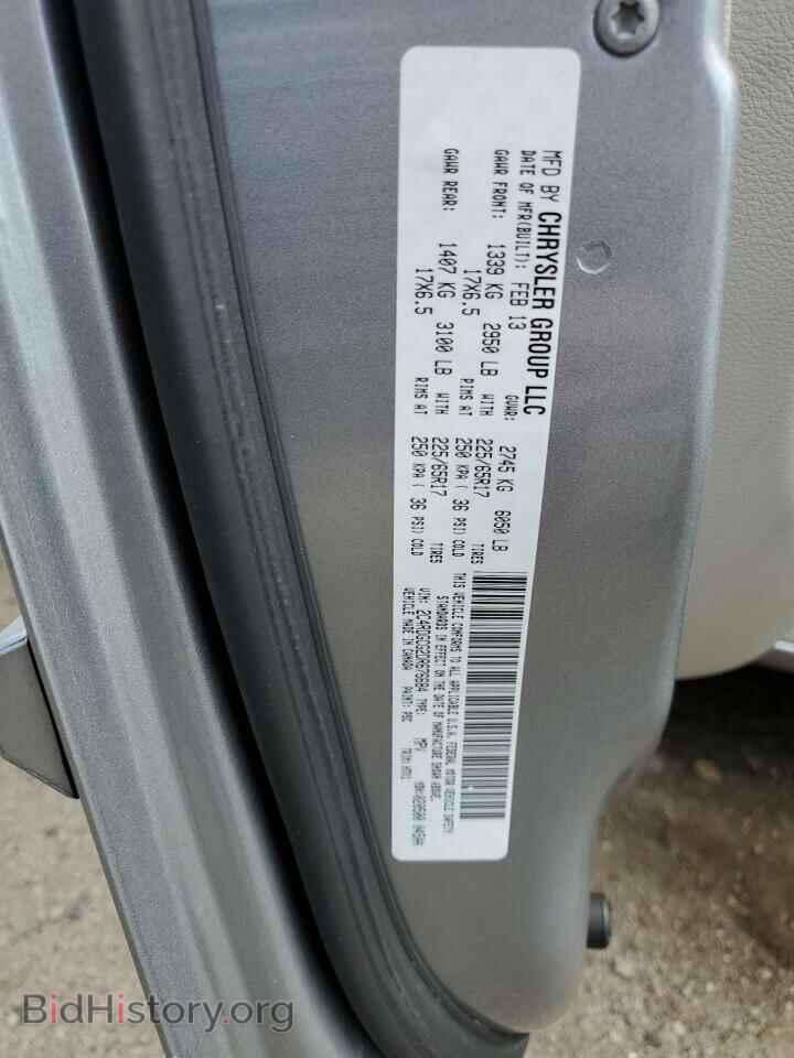 2013 DODGE CARAVAN - VIN: 2C4RDGCG2DR676684 - Фото 13