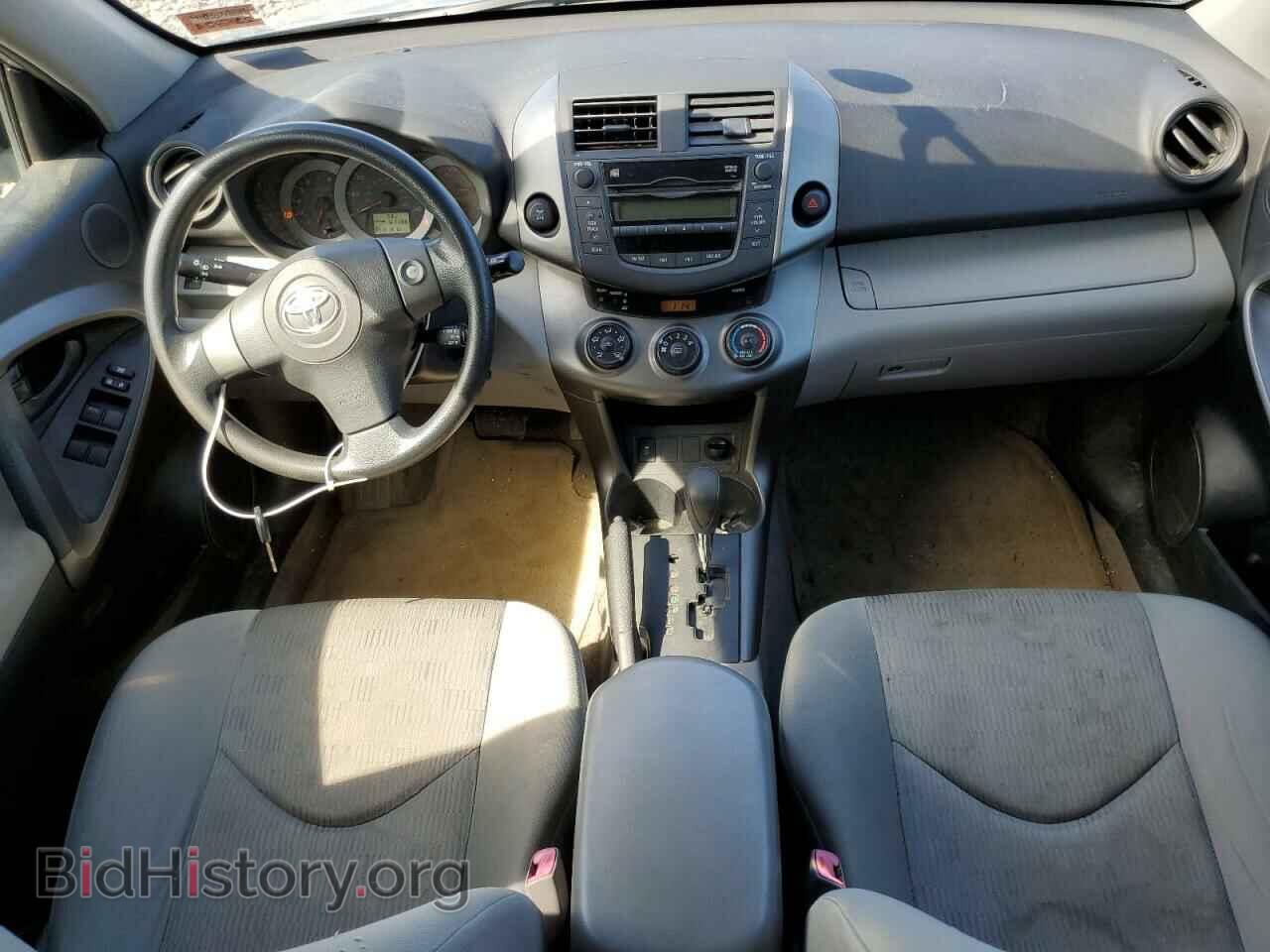 2010 TOYOTA RAV4 - VIN: JTMBF4DVXAD030248 - Фото 8