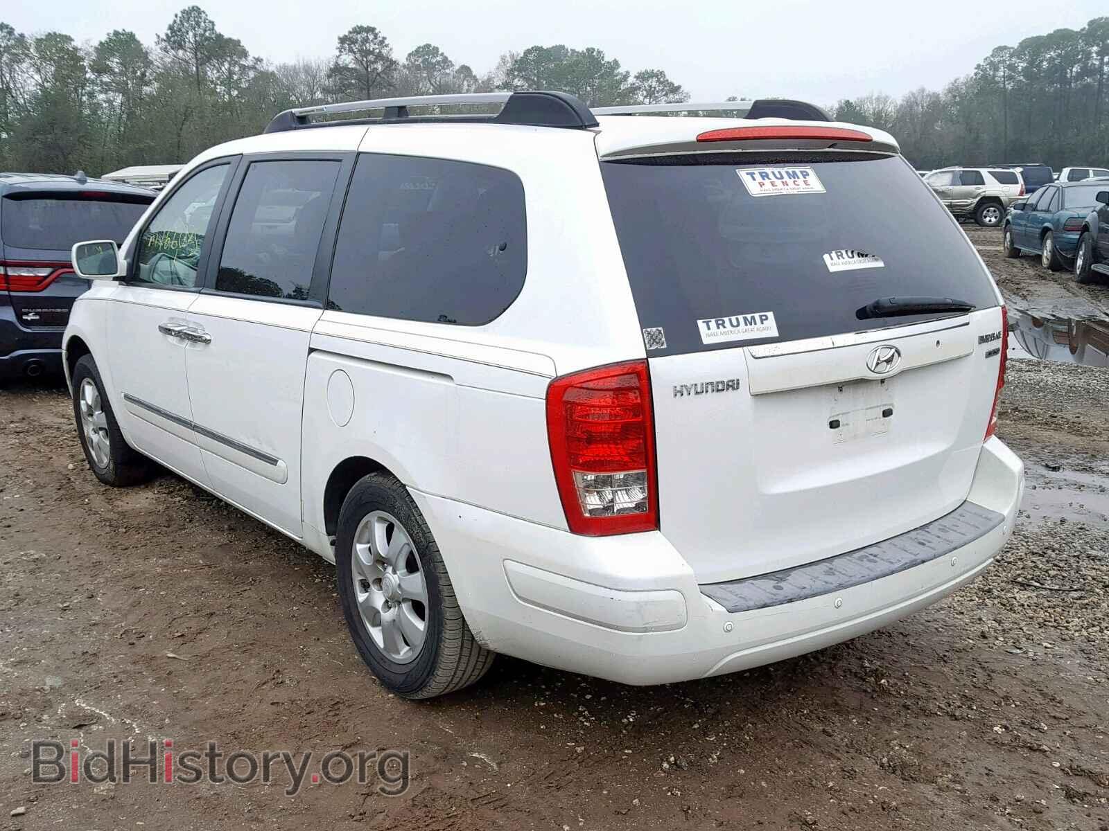 2007 HYUNDAI ENTOURAGE - VIN: KNDMC233276023538 - Фото 3