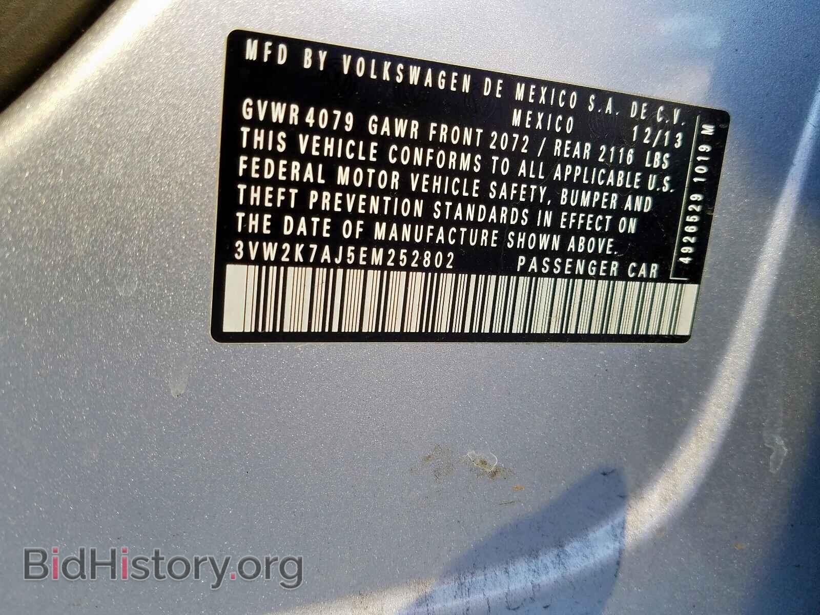 2014 VOLKSWAGEN JETTA - VIN: 3VW2K7AJ5EM252802 - Фото 10