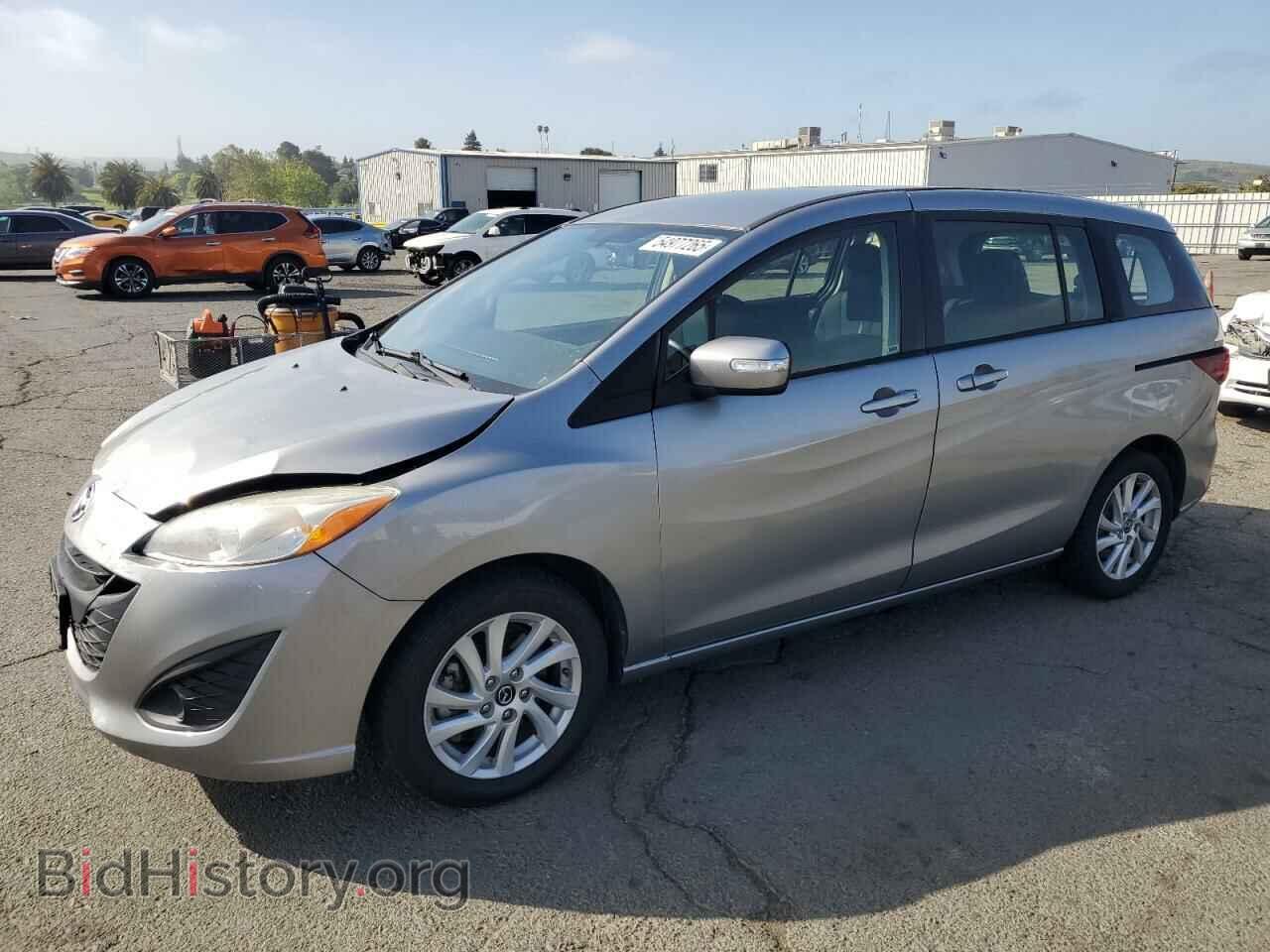 Photo JM1CW2BL4F0187914 - MAZDA 5 2015