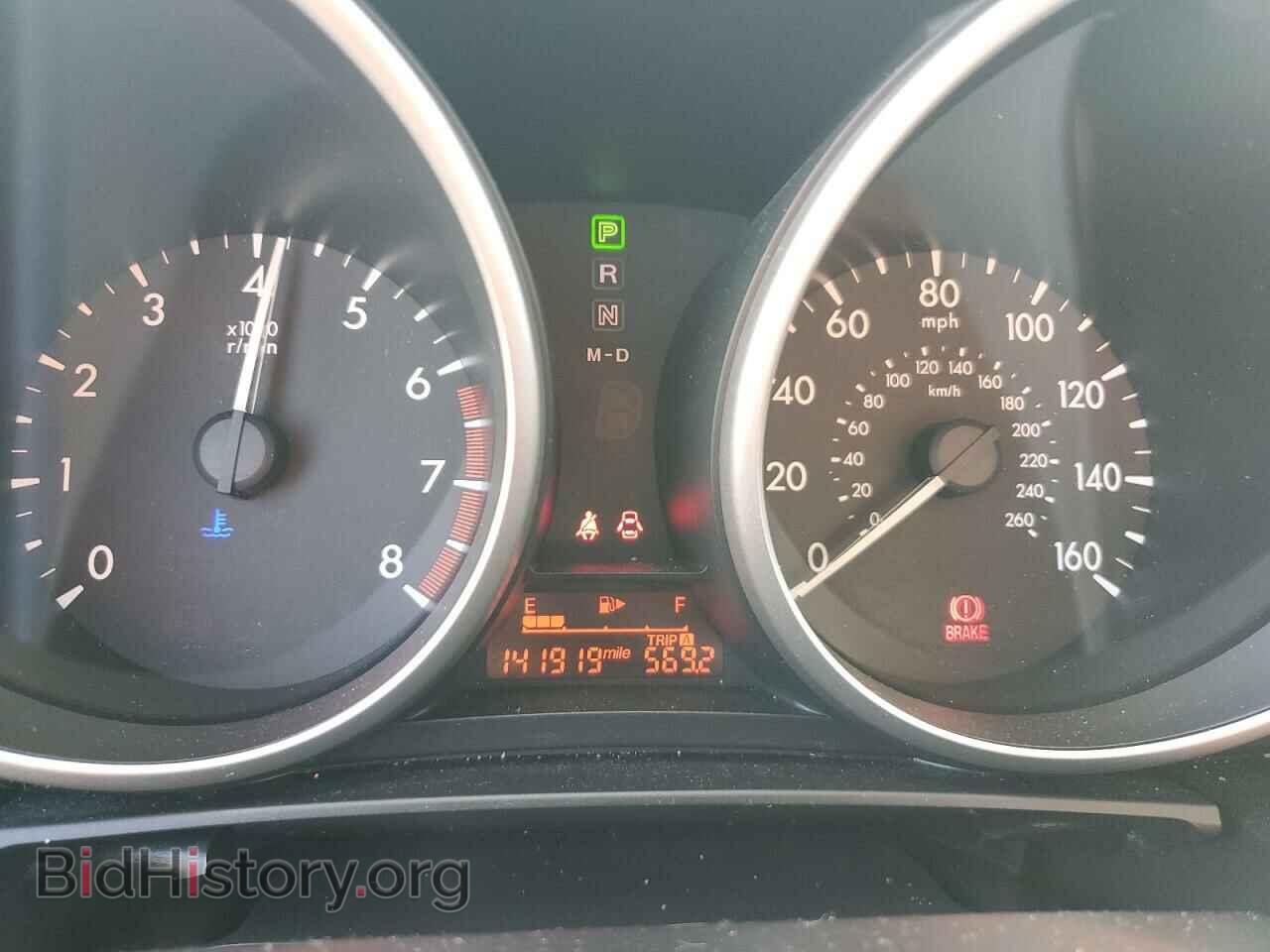 2015 MAZDA 5 - VIN: JM1CW2BL4F0187914 - Фото 9