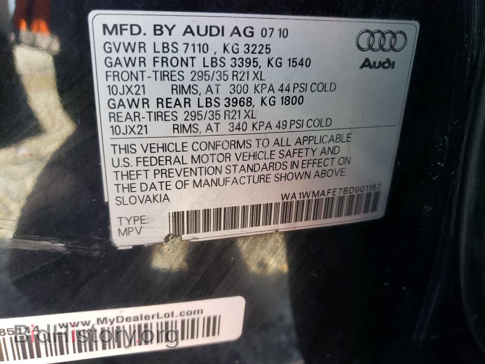 2011 AUDI Q7 - VIN: WA1WMAFE7BD001157 - Фото 10