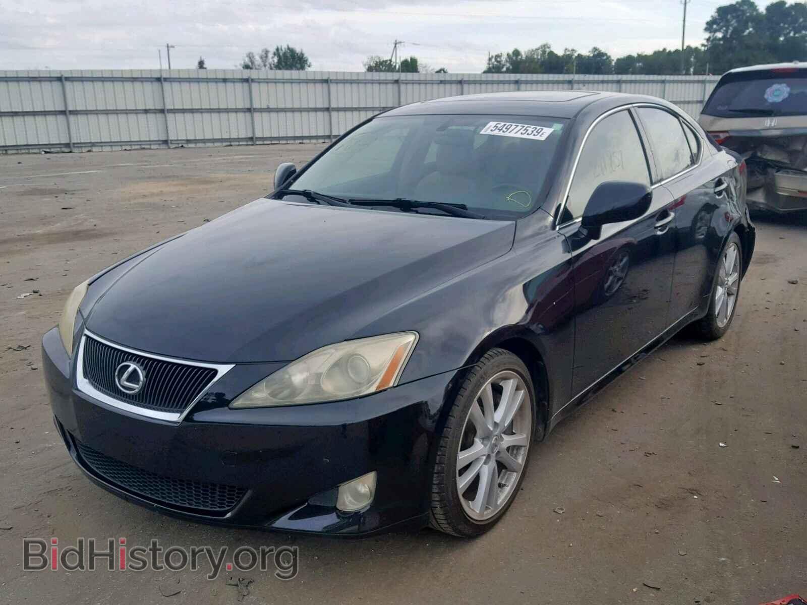 2006 LEXUS IS - VIN: JTHBE262X62005118 - Фото 2