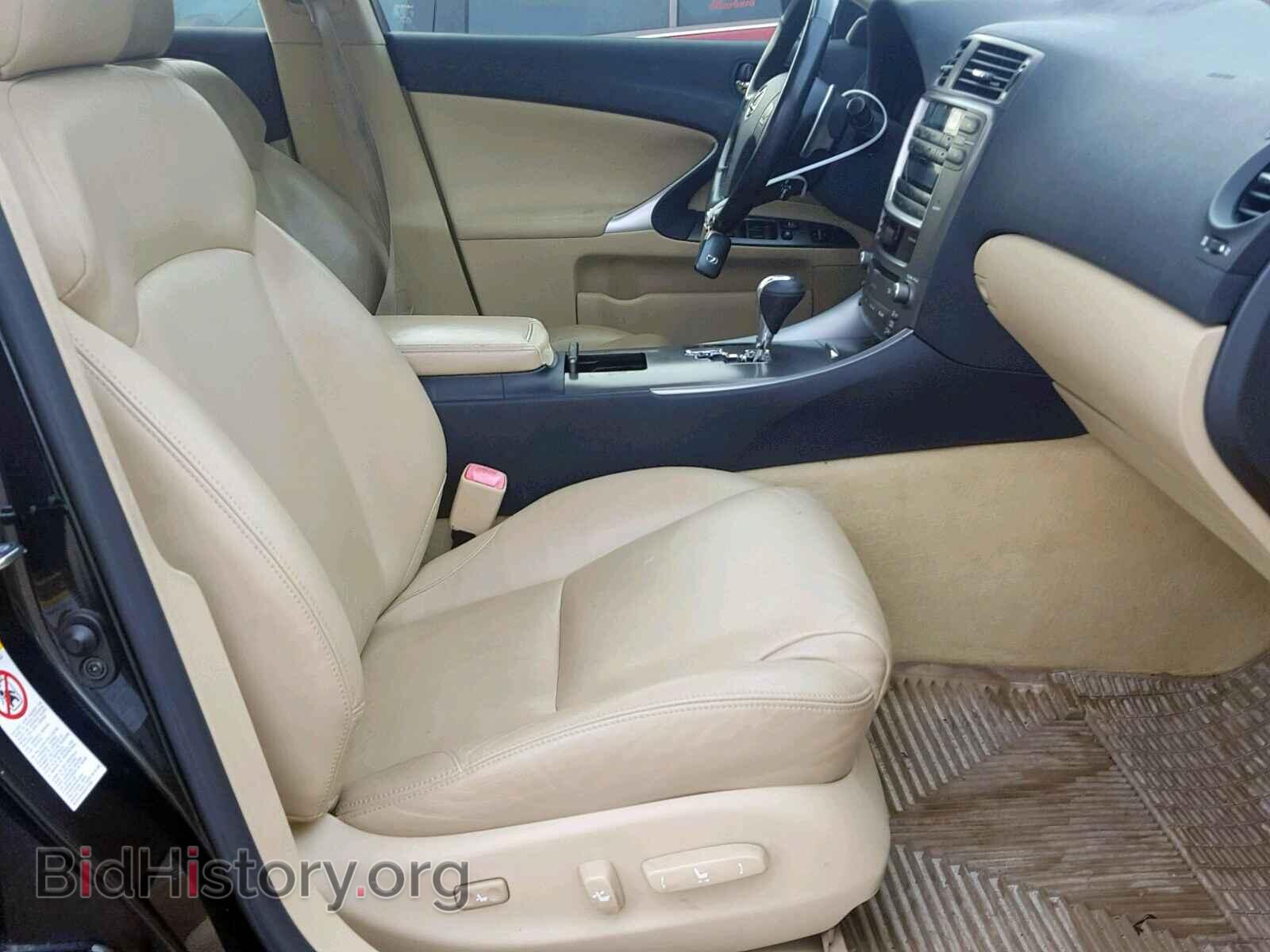 2006 LEXUS IS - VIN: JTHBE262X62005118 - Фото 5