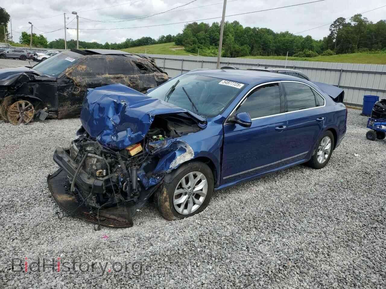 Photo 1VWAT7A37HC050253 - VOLKSWAGEN PASSAT 2017