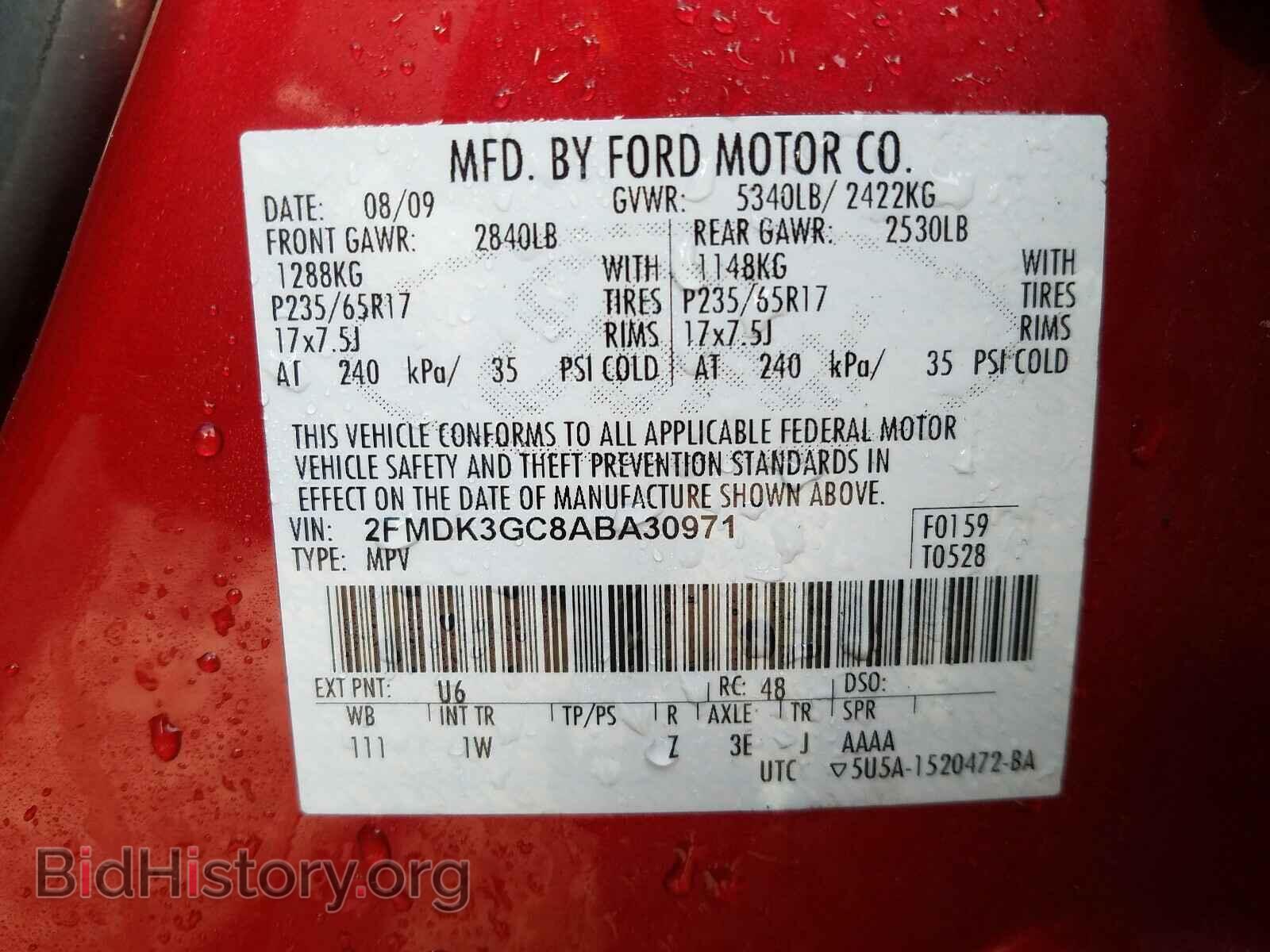 2010 FORD EDGE - VIN: 2FMDK3GC8ABA30971 - Photo 10