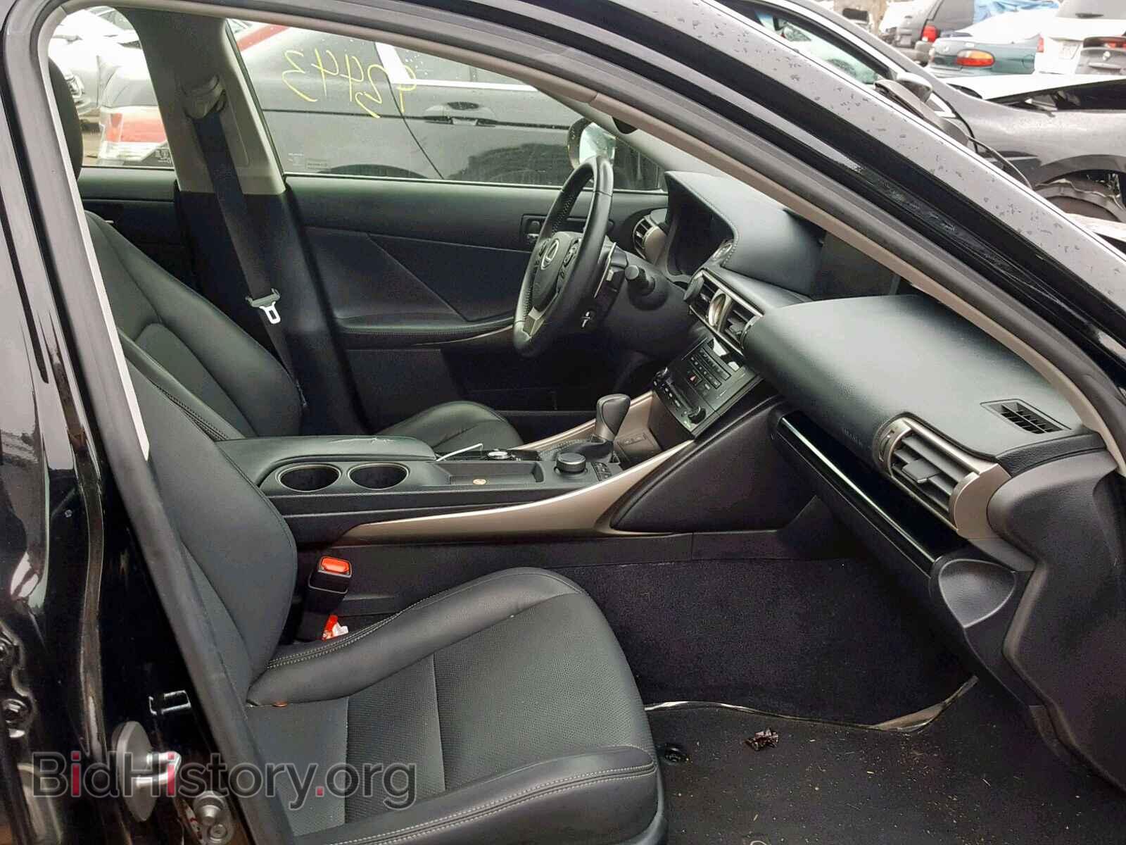 2014 LEXUS IS 250 - VIN: JTHBF1D22E5015519 - Фото 5
