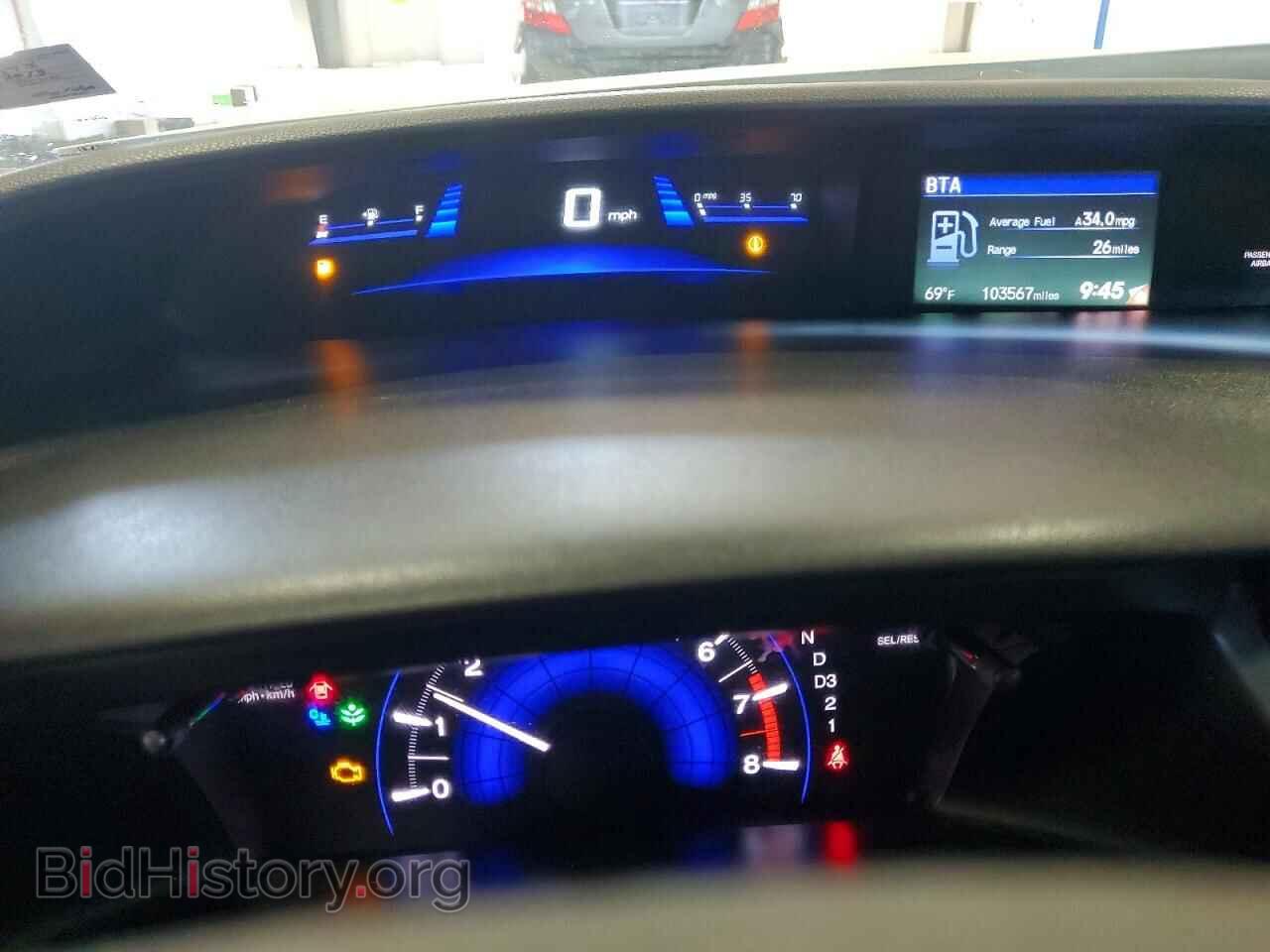 2013 HONDA CIVIC - VIN: 19XFB2F52DE248976 - Photo 9