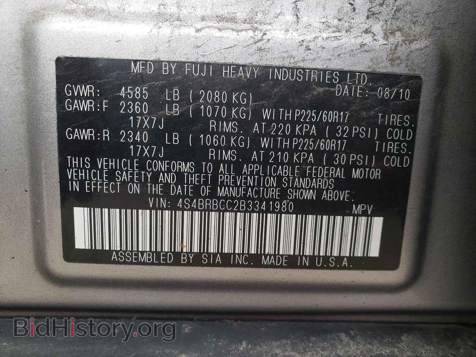 2011 SUBARU OUTBACK - VIN: 4S4BRBCC2B3341980 - Photo 10